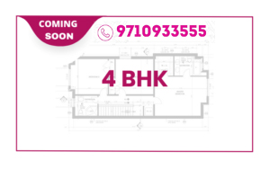 Arvind Smartspaces Sylva Sarjapur